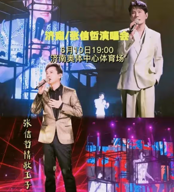 張信哲台上被富婆強行牽手，場面一度尷尬，130萬出場費真不好掙