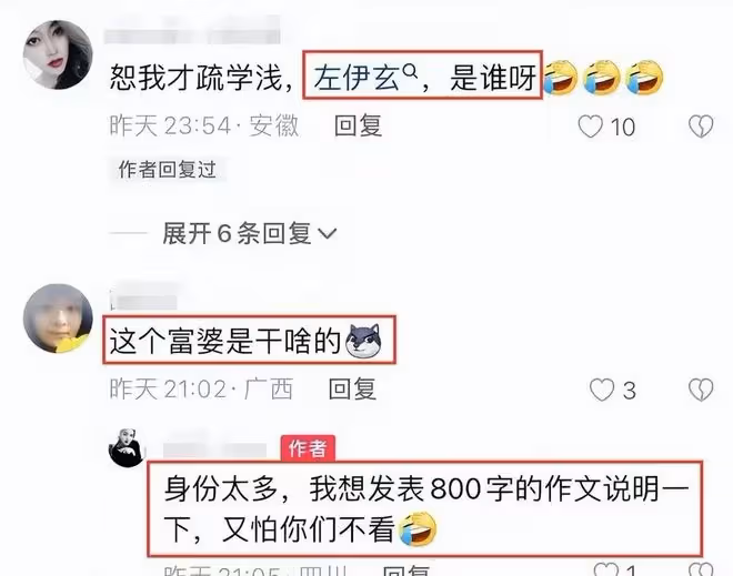 張信哲台上被富婆強行牽手，場面一度尷尬，130萬出場費真不好掙