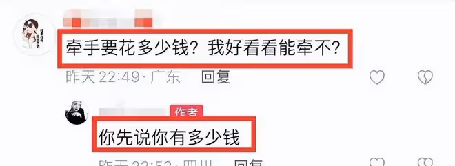 張信哲台上被富婆強行牽手,場面一度尷尬,130萬出場費真不好掙