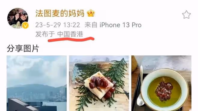 哈文:時隔五年風光回國,多年謎團終解開,李詠卻長眠於異國他鄉