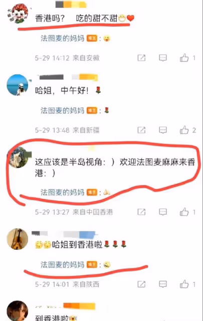 哈文:時隔五年風光回國,多年謎團終解開,李詠卻長眠於異國他鄉