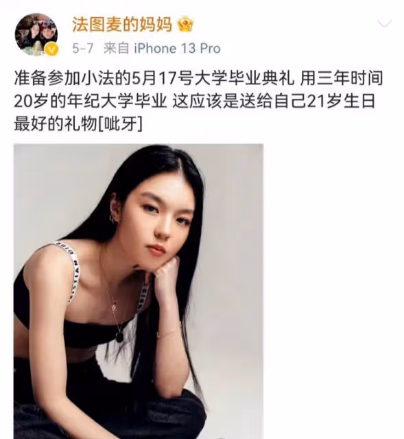 哈文:時隔五年風光回國,多年謎團終解開,李詠卻長眠於異國他鄉