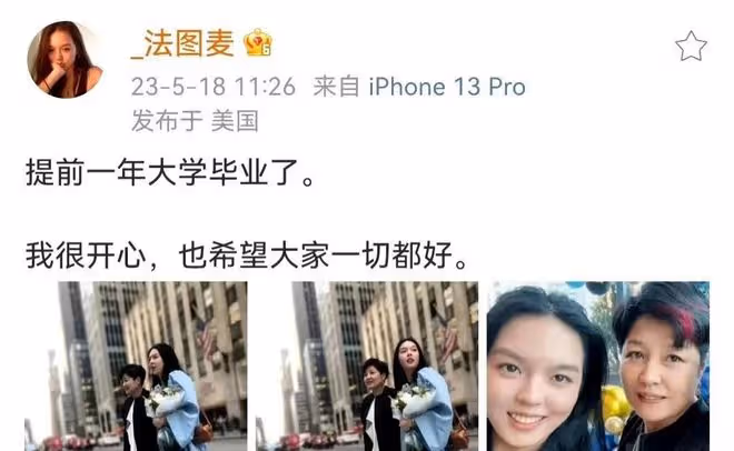 哈文:時隔五年風光回國,多年謎團終解開,李詠卻長眠於異國他鄉