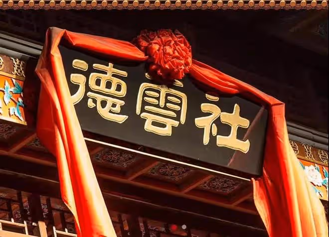 該來的總會來,直播間說相聲難以為繼,演員曹雲金網上付費賣相聲