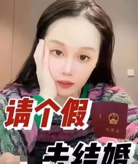 馬麗娟拎40萬包包車站接親家,趙本山未露面,兒子牛牛反應惹熱議