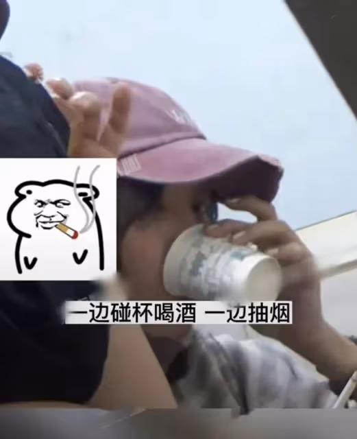 39歲白百何女神形象崩塌:頭髮油膩戴帽掩蓋,飯局挖鼻孔菸癮超大