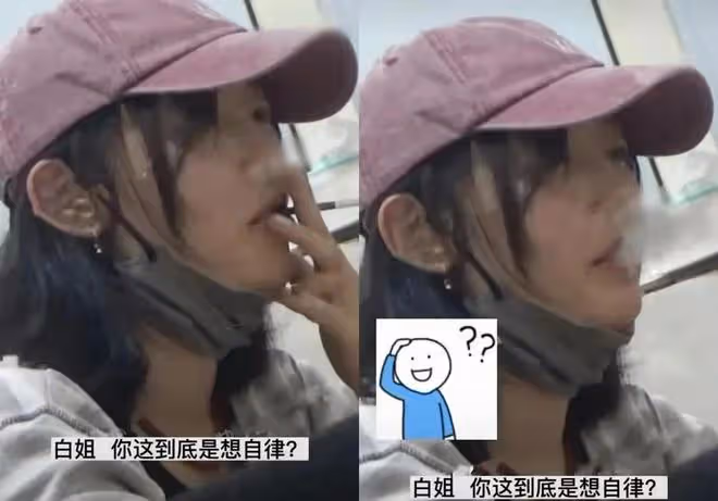 39歲白百何女神形象崩塌:頭髮油膩戴帽掩蓋,飯局挖鼻孔菸癮超大