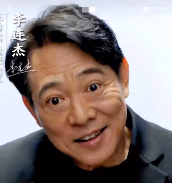 李連杰:身體狀況令人擔憂,低調到內地代言遊戲,長相發生大變化