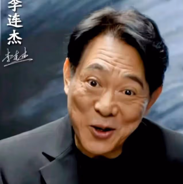 李連杰:身體狀況令人擔憂,低調到內地代言遊戲,長相發生大變化
