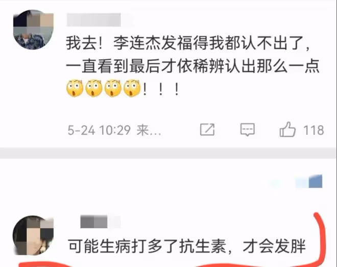 李連杰:身體狀況令人擔憂,低調到內地代言遊戲,長相發生大變化