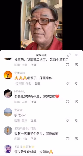 李立群:因感冒沒去宣傳極寒之城的電影,被投資方扣工資表示不服