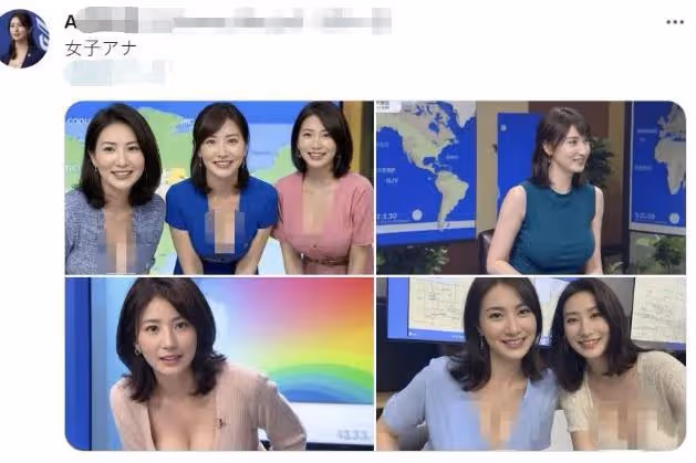 W網爆火的日本大歐派女議員,徹底暴露了孫燕姿的難言之隱……