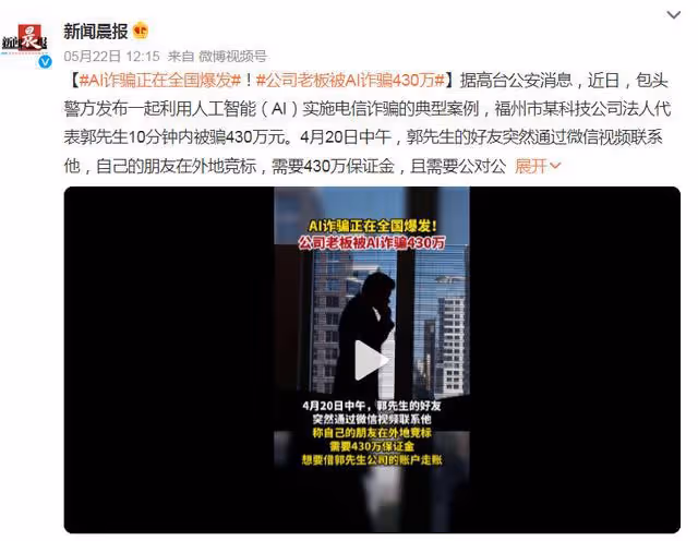 W網爆火的日本大歐派女議員,徹底暴露了孫燕姿的難言之隱……