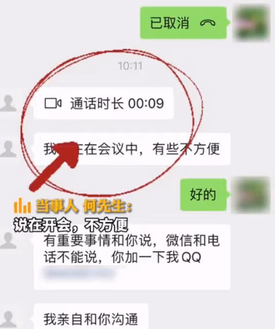 W網爆火的日本大歐派女議員,徹底暴露了孫燕姿的難言之隱……