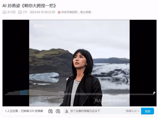 W網爆火的日本大歐派女議員,徹底暴露了孫燕姿的難言之隱……