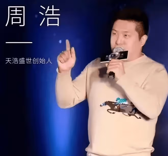 恭喜!闞清子獲男友求婚成功,浪漫唯美現場首曝光,男方來頭不小