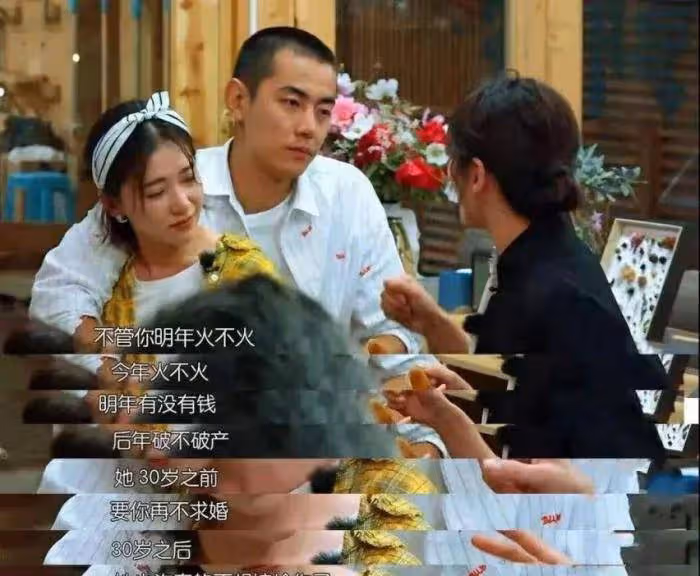 恭喜!闞清子獲男友求婚成功,浪漫唯美現場首曝光,男方來頭不小