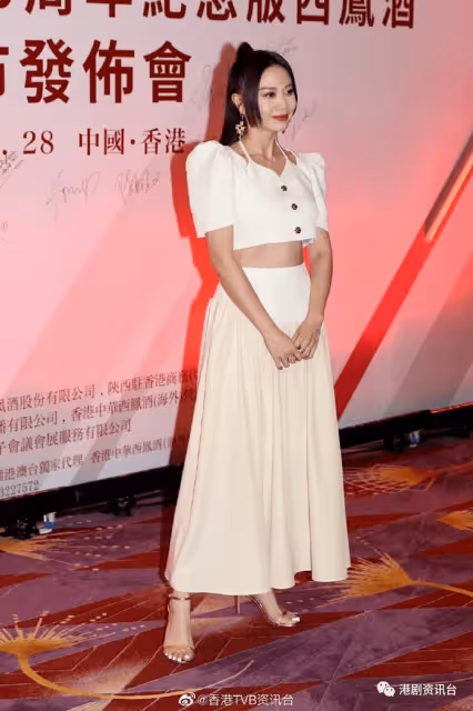 TVB當紅小生花旦分手後首次同台!兩人同場零交流零接觸