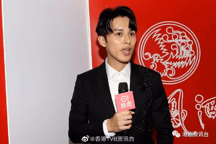 TVB當紅小生花旦分手後首次同台!兩人同場零交流零接觸