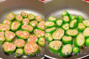 一口一個超過癮——青椒釀肉