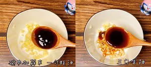 一口一個超過癮——青椒釀肉