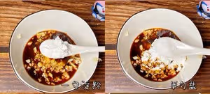 一口一個超過癮——青椒釀肉