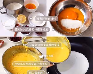 秒殺哈根達斯無冰渣冰激凌