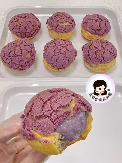 真的巨巨巨好吃【芋泥酥皮泡芙】💜