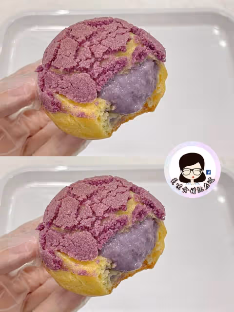 真的巨巨巨好吃【芋泥酥皮泡芙】💜