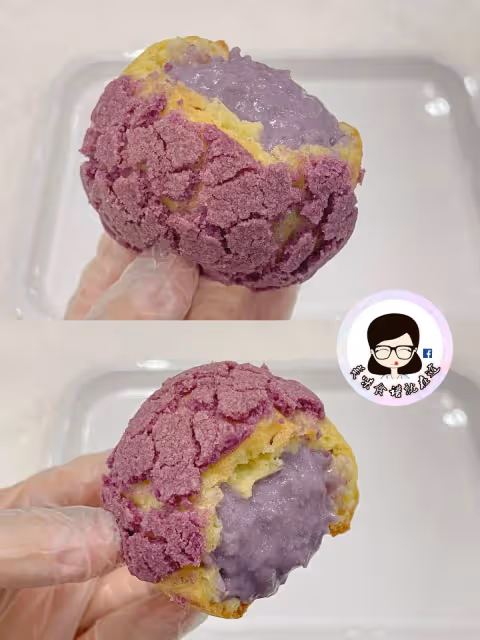 真的巨巨巨好吃【芋泥酥皮泡芙】💜