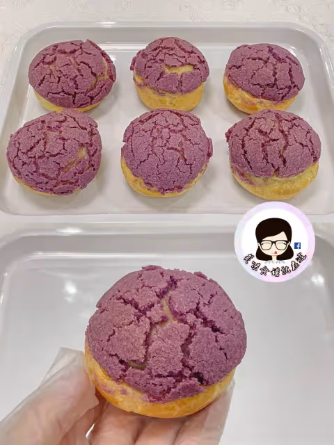 真的巨巨巨好吃【芋泥酥皮泡芙】💜
