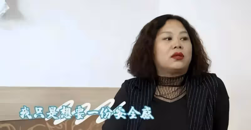 56歲阿姨風韻猶存，相親當天同居，第二天起床後：我還是太年輕