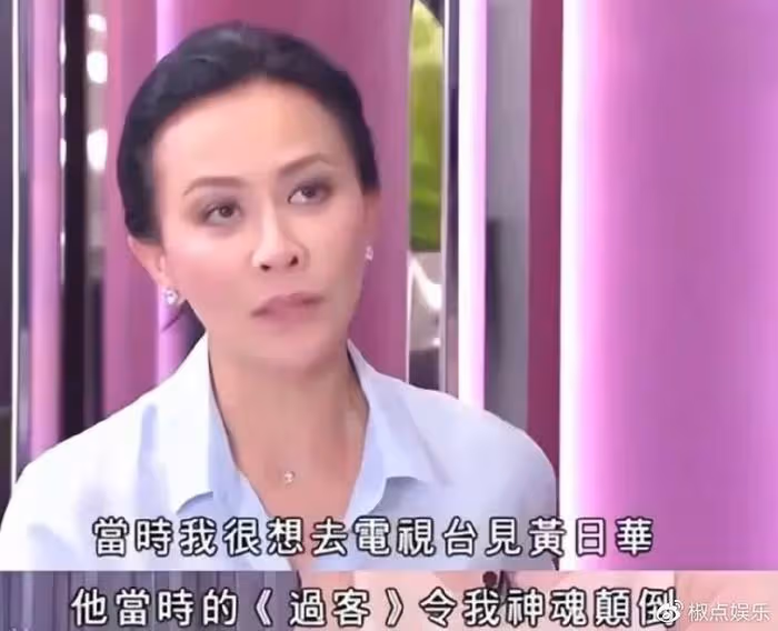 3年後,在亡妻梁潔華葬禮上發誓永不再娶的黃日華,如今怎樣了?