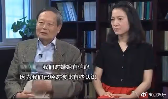 101歲楊振寧最新露面!曝已分配好18億遺產,支持翁帆以後改嫁