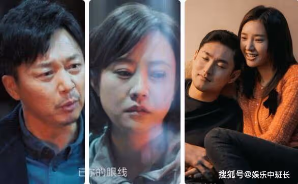 《熟年》倪偉強怎麼了？為什麼要離婚？劉紅艷等人物結局分別是什麼？