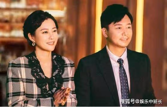 《熟年》倪偉強怎麼了？為什麼要離婚？劉紅艷等人物結局分別是什麼？