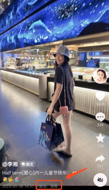 李湘母女再回國,王詩齡在飛機頭等艙自拍,和爸爸王岳倫擁抱團聚
