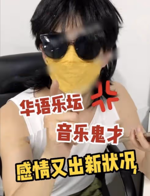 胡彥斌疑與助理戀愛,女生正臉曝光,兩人吃飯約會連續多日同回家