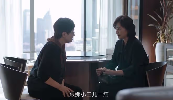 當「關係戶」混進央視劇,撞臉小瀋陽演技生硬,一個人毀掉一部劇