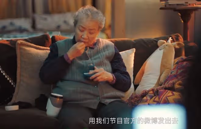 當「關係戶」混進央視劇,撞臉小瀋陽演技生硬,一個人毀掉一部劇