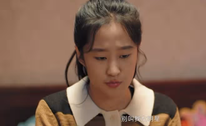 當「關係戶」混進央視劇,撞臉小瀋陽演技生硬,一個人毀掉一部劇