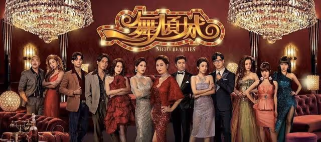 TVB知名女星宣布改回原名!被指靠改名轉運失敗,本人火速回應