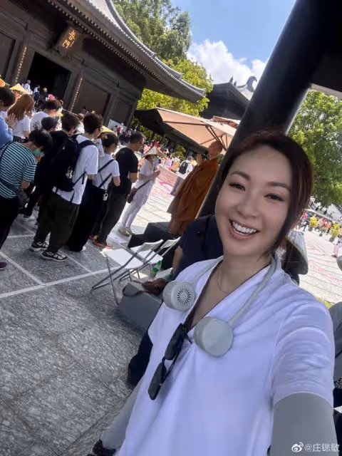 TVB知名女星宣布改回原名!被指靠改名轉運失敗,本人火速回應