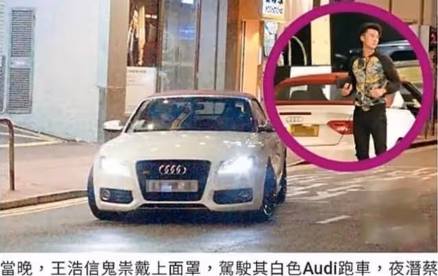 罕見同台!蔡思貝陳自瑤一起出席活動,二人全場零交流更拒採訪