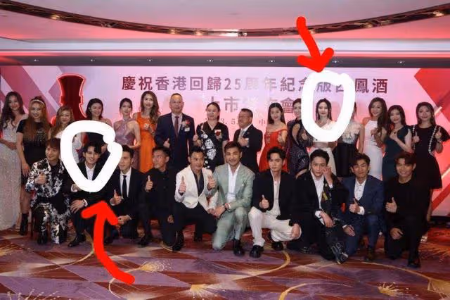 被指分手後首同台！TVB緋聞情侶現場零交流，男方更當女方透明