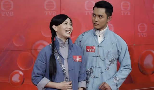 被指分手後首同台！TVB緋聞情侶現場零交流，男方更當女方透明