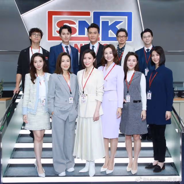 被指分手後首同台!TVB緋聞情侶現場零交流,男方更當女方透明