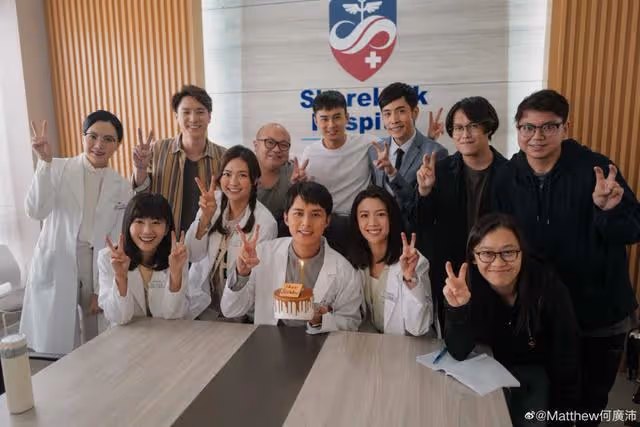 被指分手後首同台!TVB緋聞情侶現場零交流,男方更當女方透明