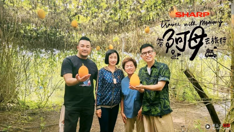 你多久沒牽媽媽的手?來一趟旅行重新連接心靈紐帶