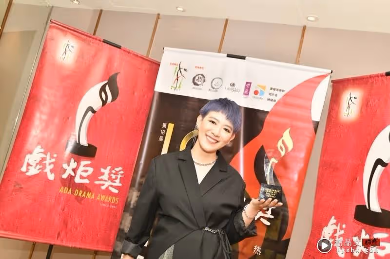 Ruby葉俞均、原騰喜獲劇帝後!《罪人》徐栩奪2獎